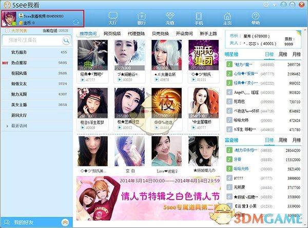 如何看待诺奖经济学家保罗·克鲁格曼4月16日的文章，“为什么特朗普会输掉贸易战？”？
