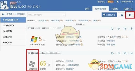 如何评价 2025 年 3 月米哈游《绝区零》1.6 版本剧情任务「在被遗忘的废墟之上」？