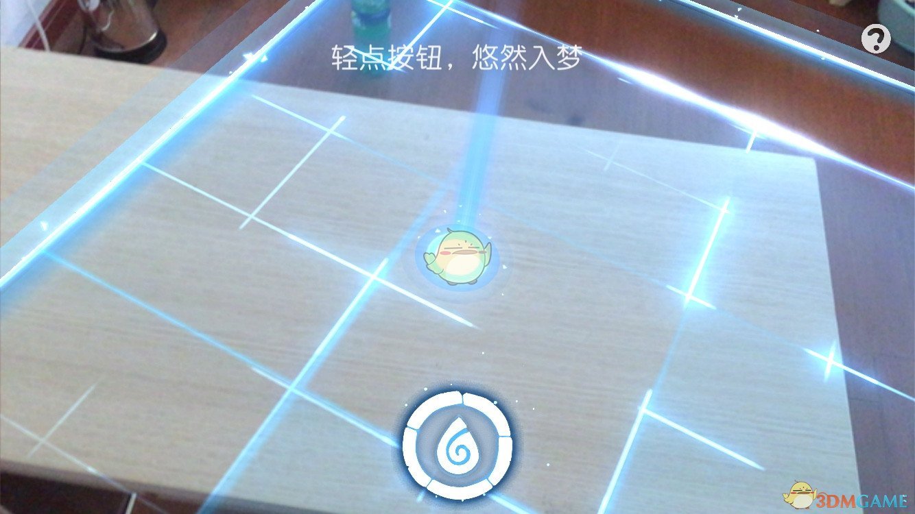 小狗的花语是嘴慢无