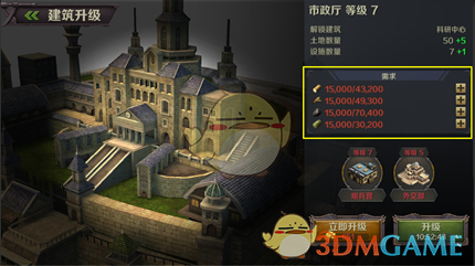 听说月球在以每年四厘米的距离离开地球，这是不是真的？