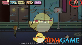 是否可以通过45年八路军装备的三八大盖数量来推断八路军的歼敌人数呢？