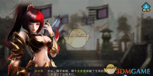 逐渐看不见中国尾灯，央视曝光歼16试射霹雳15，六代机服役后，霹雳17可能也要不够先进）