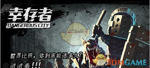 国羽女单有信心战胜安洗莹