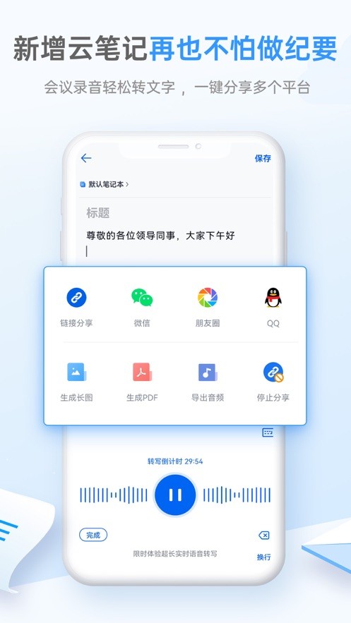 伊朗港口爆炸疑港口储存化学品引发