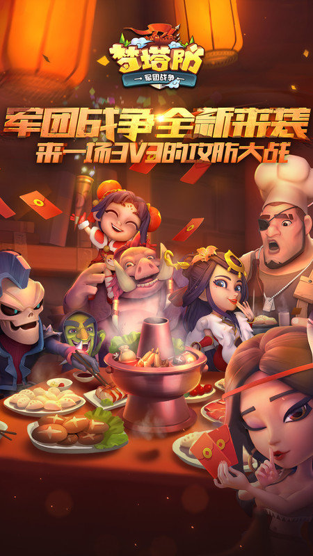这个夜晚，卖方都在吹票RISC-V！有大宗折价10%卖出，有股民拍段大腿