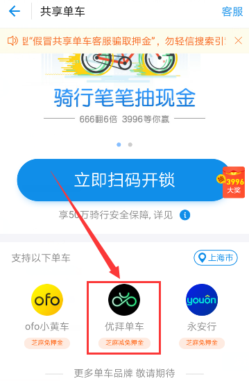 巴基斯坦启动军事行动回应印度挑衅