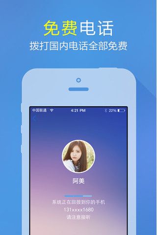 如何看待雷军评论区回应很久没健身打卡？小米车祸事件后，雷军还能走「网红」路线吗？）