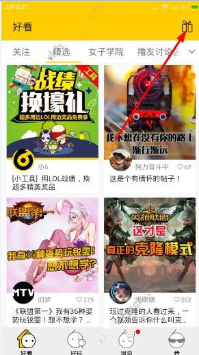 OpenAI推出新功能「深度研究」，能生成可以达到分析师级别的报告，如何评价这一功能？