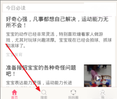 央视曝光手机租赁乱象，租机一年再买断费用远超市场价，这背后是怎样的价格游戏？是如何诱惑年轻人的？
