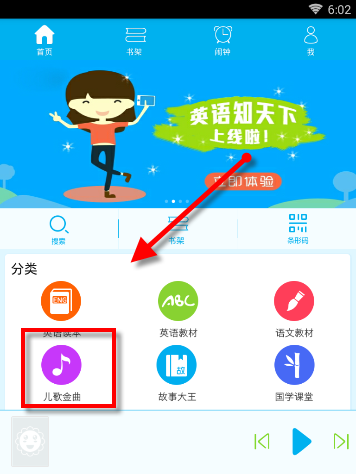 【夜听】人到中年才知道，故乡回不去了