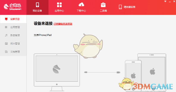 外交部回应美再对华加征关税：美方如果别有所图，执意损害中国利益，我们必将奉陪到底