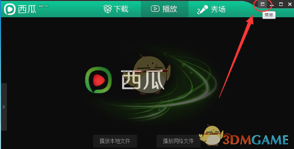 tent（tent是什么意思）