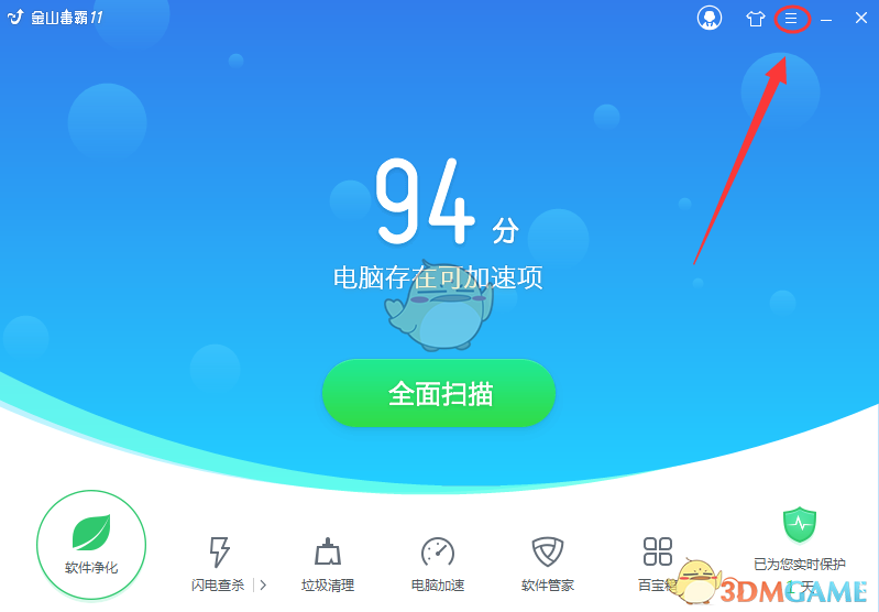 看看茶叶里的咖啡碱，有多可怕？