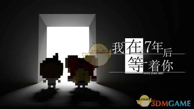 PCS（Pcs.是什么意思）
