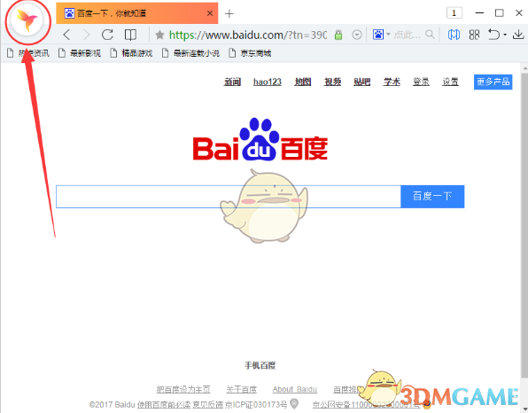 为什么要开源？