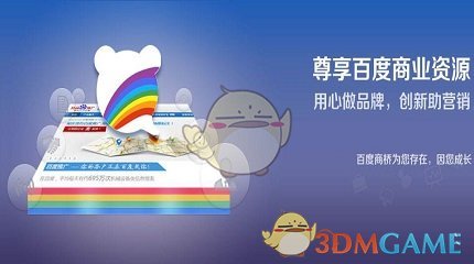 S1mple加盟Faze