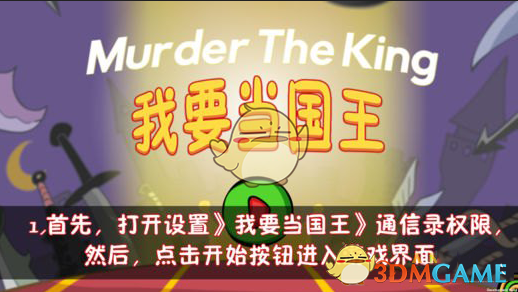 任达华新剧极致反差感