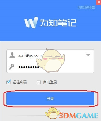 如何看待铁路 12306 推出「宠物托运」功能？这将带来哪些便利？你还期待铁路推出哪些服务？