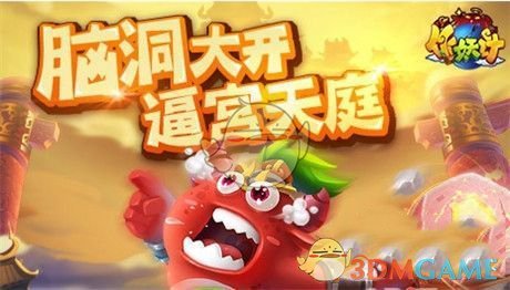 致歉！交易系统宕机近1小时，部分客户损失惨重！富途证券最新回应→