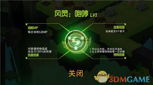 亚马逊云业务收入连续不及预期