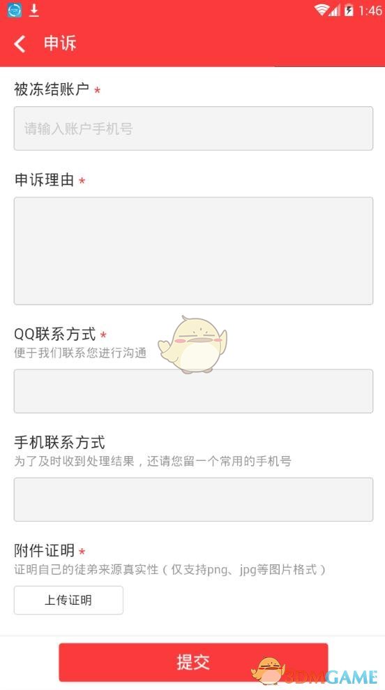 为什么说中年妇女容易抑郁呢？