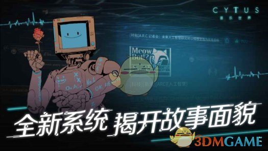 重磅！官方2月70城房价出炉：18城新房价格环比上涨！