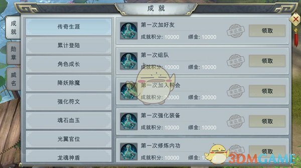 如何评价《水饺皇后》