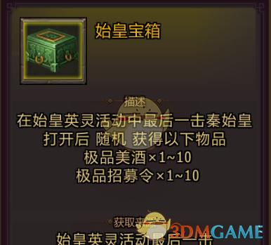 真的不要和美甲师太熟