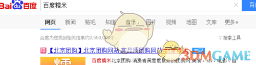 你是如何抵御职场 35 岁中年危机，有哪些好的建议？