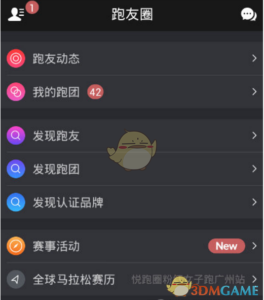 第五人格红夫人