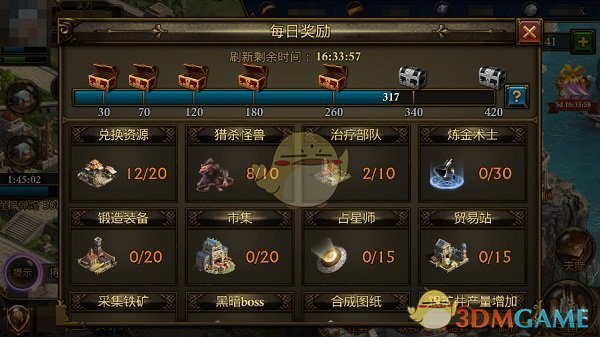 赵丽颖方可再合作