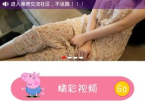 如何看待大学老师给上课积极发言坐在第一排的同学打高分？