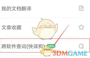 跳水2%！黄金冲关3000美元遇阻，何时迎来新里程碑