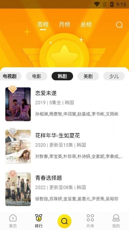 知名律师分析李铁案：维持原判概率大