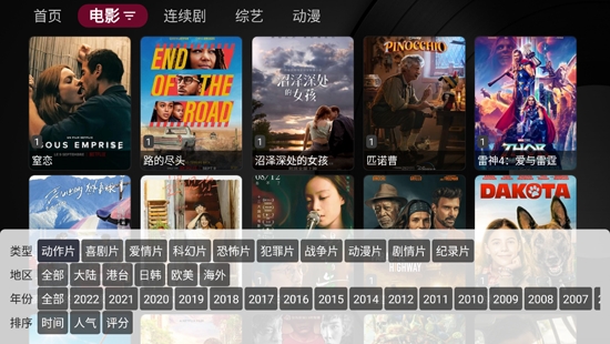 致敬了不起的她｜南华县公安局开展庆祝“三八”国际劳动妇女节系列主题活动