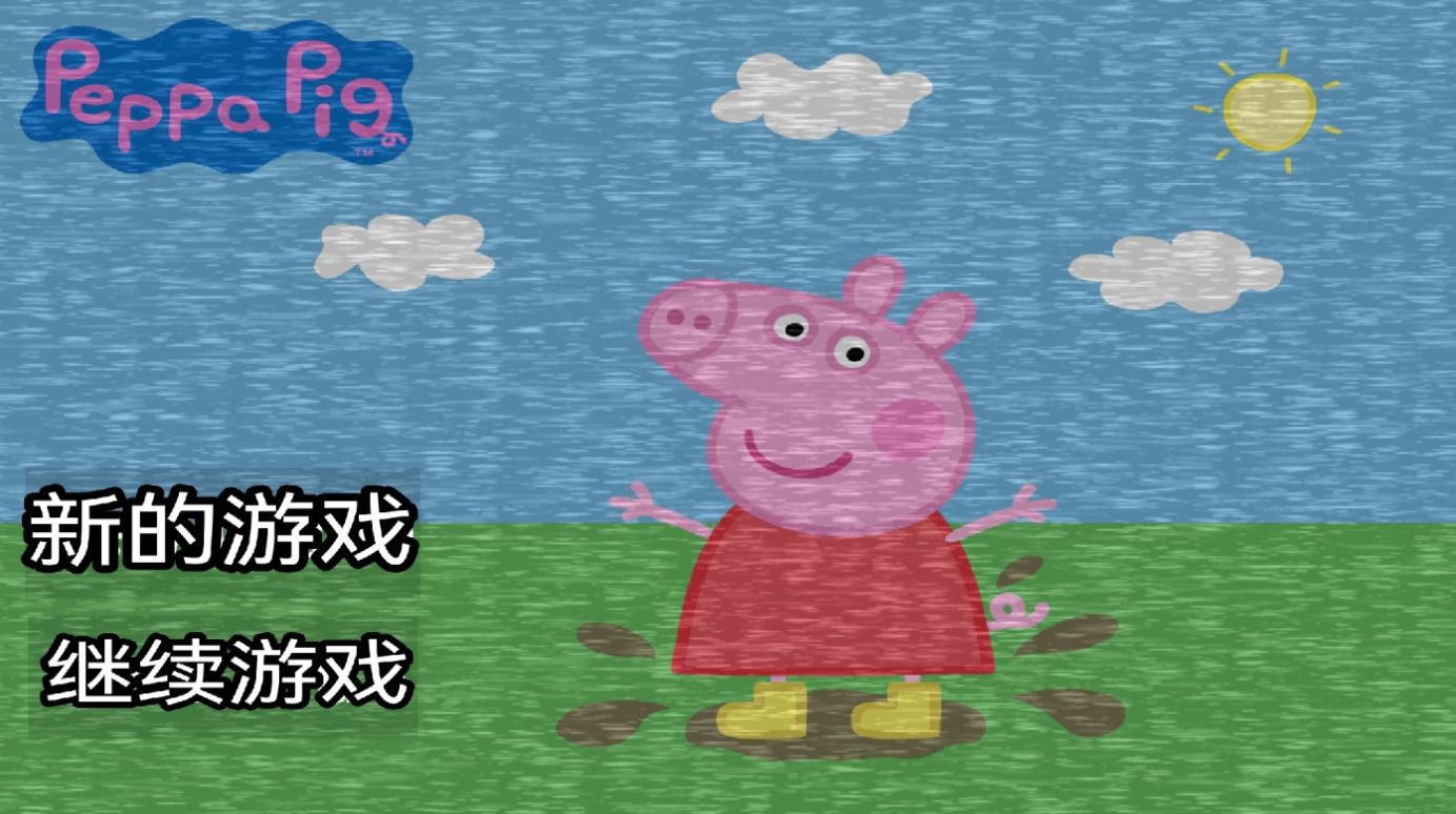 为什么我的注意力总是关注负面念头？是注意力还是记忆出问题了吗？怎么改善？