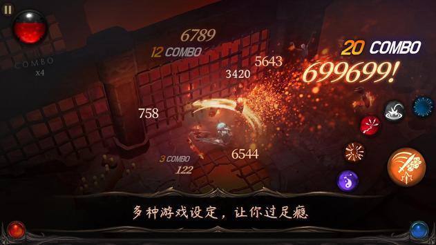 我叫赵甲第2大结局