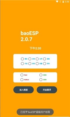 最少经过多少个人，可以把陈平（汉）和陈平（现代）联系起来？