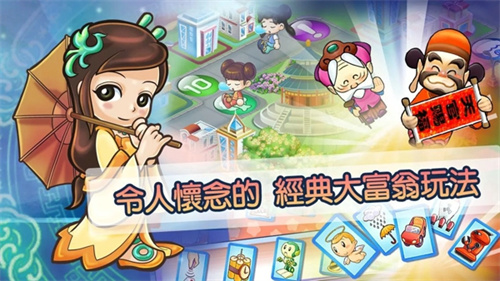 快讯！《2025年春节联欢晚会》节目单发布
