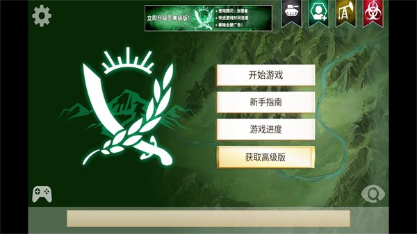 是否没人考虑过ms包括高达的直立人形态完全不适合机动作战问题？