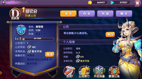 “消费降级这样发，笑死你的朋友圈”