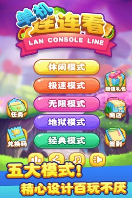 对于本届赛事高校组初赛G组后续相关信息的分享
