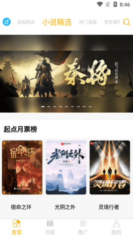 光线传媒股价腰斩：哪吒过境，寸草不生！