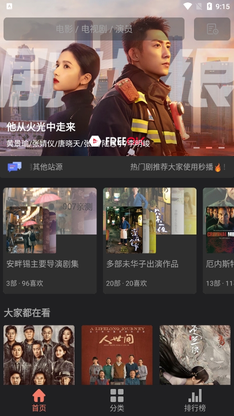 下次航展必须给我搭个棚子