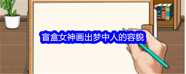 偶遇王安宇骑行