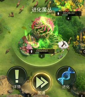 《颂乐人偶》第七话后会对二创圈产生什么样的影响?