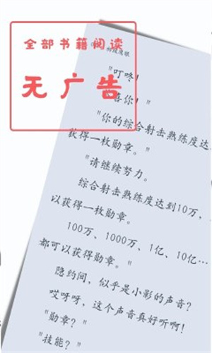 《甄嬛传》中，沈眉庄为和皇上赌气，不搭理皇帝，难道她就不怕她的做法对家族不利吗？