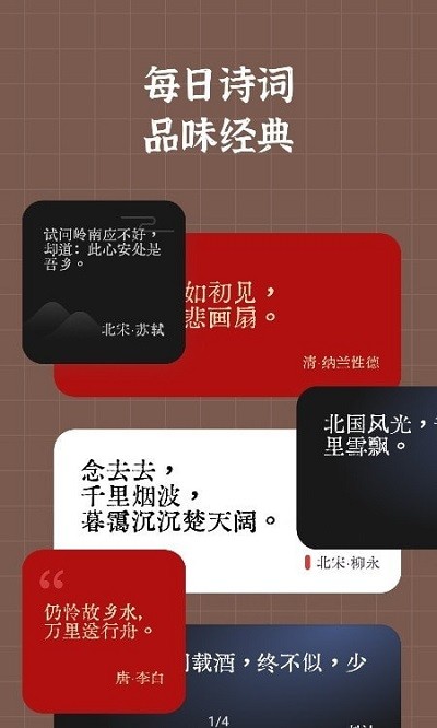 为什么很多网文大神强调‘前三章定生死’？读者耐心真的只剩 3 章了吗？