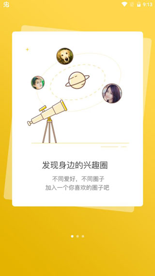 我给鞠婧祎拍的撕拉片