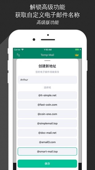 股海导航 2月12日沪深股市公告与交易提示